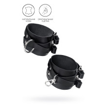 Черные кожаные оковы с двумя перекрёстными ремешками
