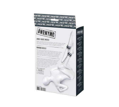 Серебристо-черные оковы Anonymo