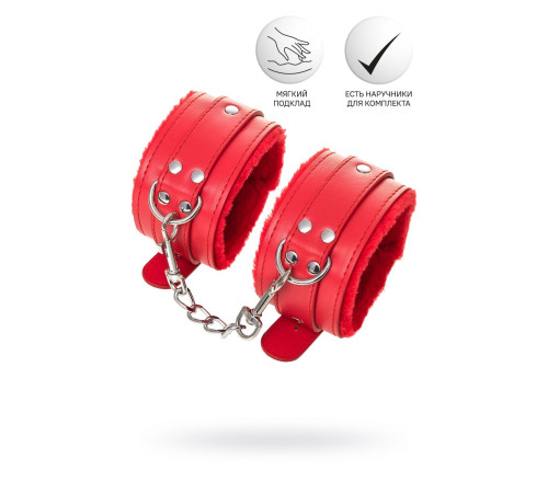 Красные оковы Anonymo из искусственной кожи