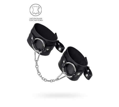 Черные оковы из толстой кожи с люверсами