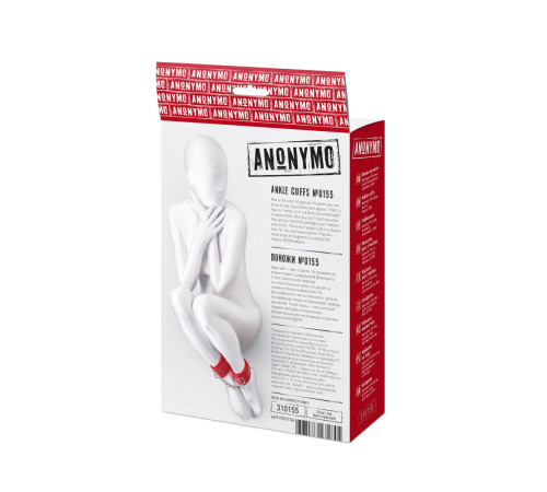 Красные оковы Anonymo из искусственной кожи