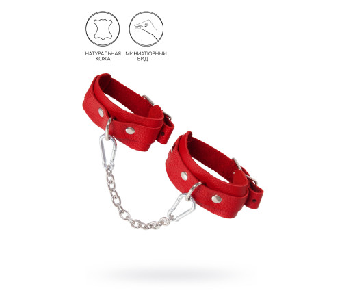 Красные кожаные узкие оковы со скруглёнными углами