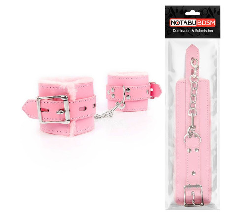 Розовые мягкие наручники на регулируемых ремешках