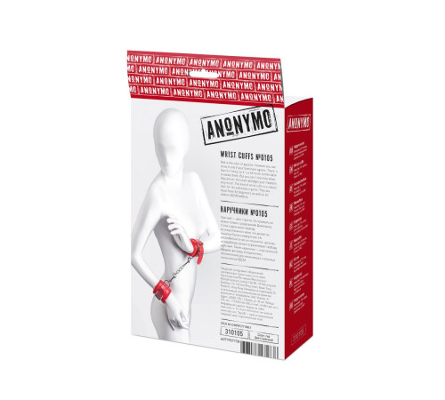 Красные наручники Anonymo из искусственной кожи
