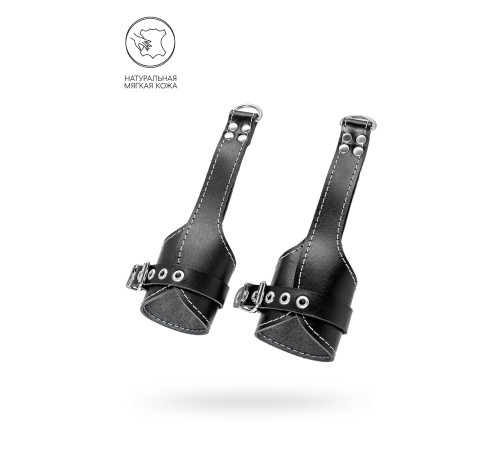 Черные подвесы с белой строчкой