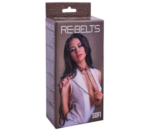 Коричневый поводок и чокер с кольцом Sofi