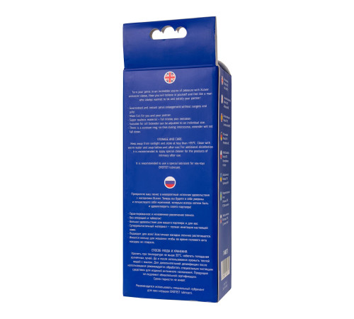 Телесная удлиняющая насадка с подхватом - 16 см.