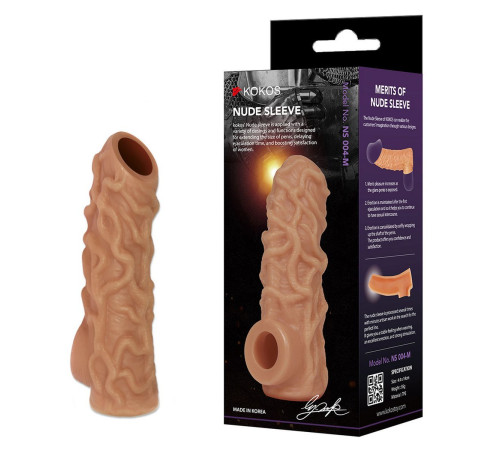 Телесная насадка с венками и открытой головкой Nude Sleeve M - 12 см.