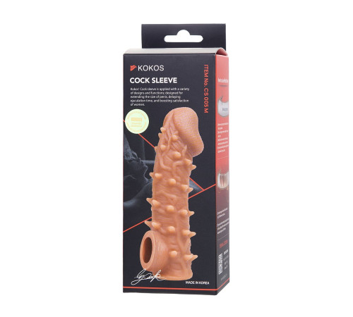 Телесная закрытая насадка с пупырышками Cock Sleeve 005 Size M - 15,6 см.