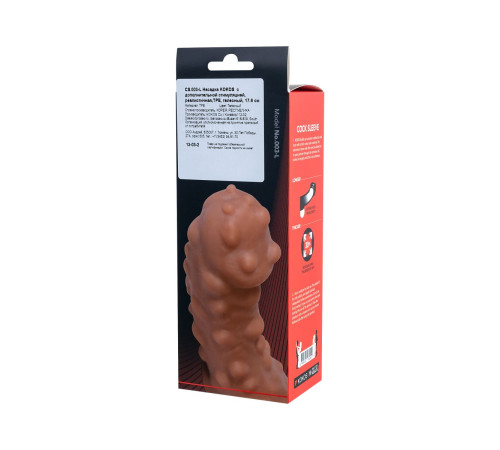 Насадка на фаллос с крупными бугорками Cock Sleeve 003 Size L - 17,6 см. Насадка на фаллос с крупными бугорками Cock Sleeve 003 Size L - 17,6 см.