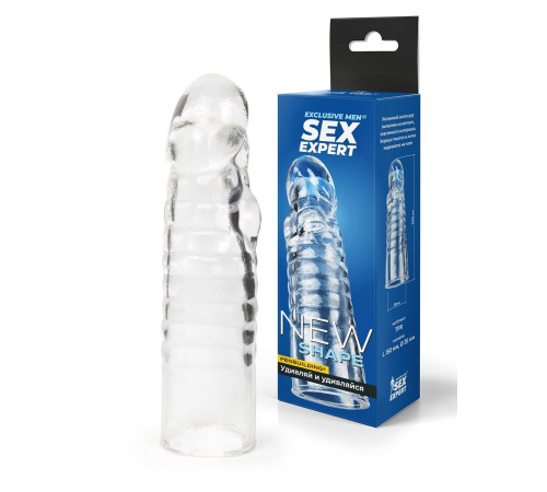 Прозрачная закрытая насадка на член - 15 см.