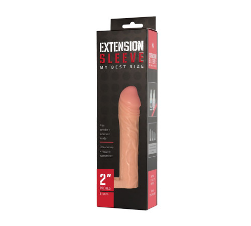 Телесная насадка-удлинитель Extension sleeve с подхватом - 17 см.