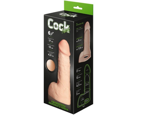 Заказать Телесный фаллоудлинитель с мошонкой Cock Next - 17 см. Заказать Телесный фаллоудлинитель с мошонкой Cock Next - 17 см.