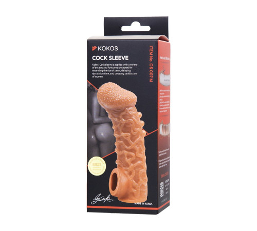 Телесная закрытая насадка с шершавой головкой Cock Sleeve 007 Size M - 15,6 см.