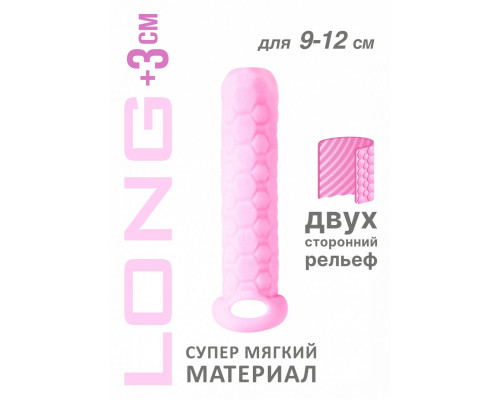 Заказать Розовый фаллоудлинитель Homme Long - 13,5 см. Заказать Розовый фаллоудлинитель Homme Long - 13,5 см.