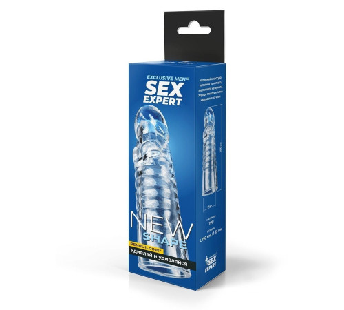 Прозрачная закрытая насадка на член - 15 см.