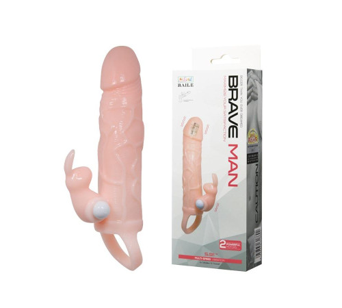 Удлиняющая телесная насадка с 2 виброэлементами