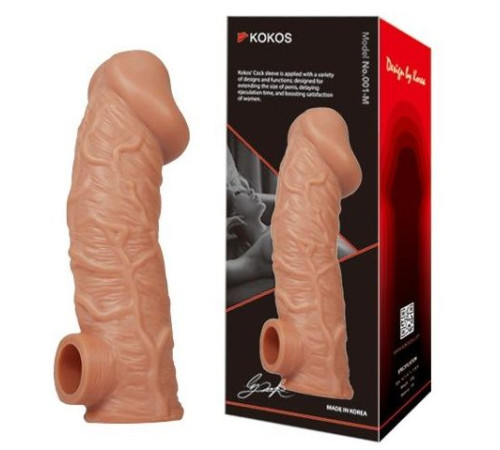 Телесная насадка на фаллос с отверстием для мошонки Cock Sleeve 001 Size L - 17,6 см.