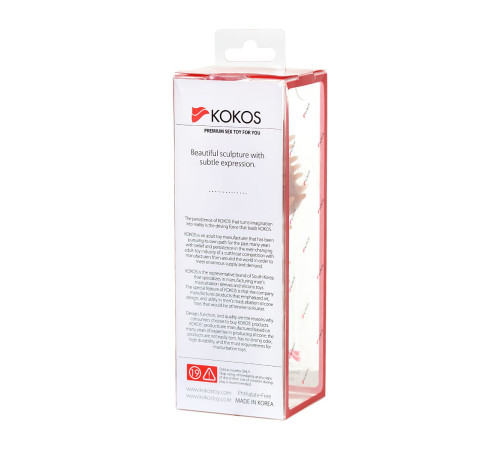 Насадка на фаллос с шипами Extreme Sleeve 007 S-size - 12,7 см.