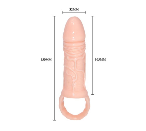 Телесная насадка удлинитель с подхватом мошонки - 15 см.