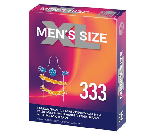 Стимулирующая насадка на пенис MEN SIZE 333