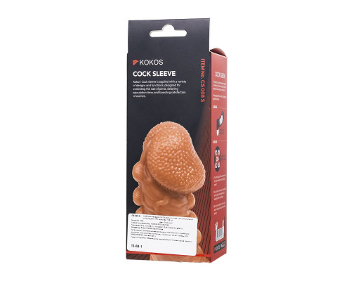 Телесная закрытая насадка с шишечками Cock Sleeve 008 Size S - 13,8 см. Телесная закрытая насадка с шишечками Cock Sleeve 008 Size S - 13,8 см.
