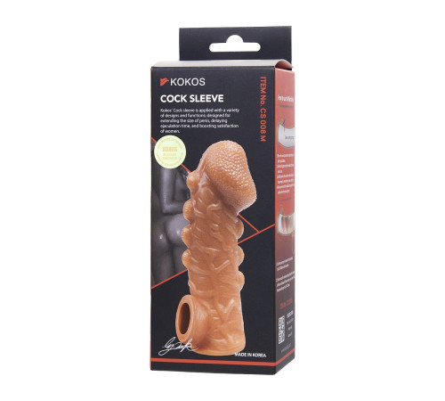 Телесная закрытая насадка с шишечками Cock Sleeve 008 Size M - 15,6 см.