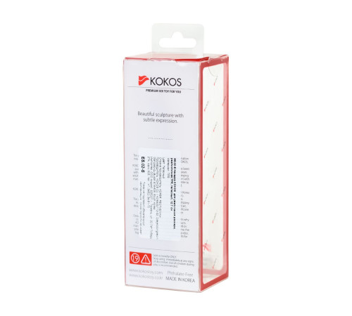 Насадка на фаллос с бугорками по поверхности Extreme Sleeve 002 S-size - 12,7 см.