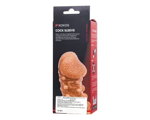 Заказать Телесная закрытая насадка с шариками Cock Sleeve 010 Size L - 17,6 см. Заказать Телесная закрытая насадка с шариками Cock Sleeve 010 Size L - 17,6 см.