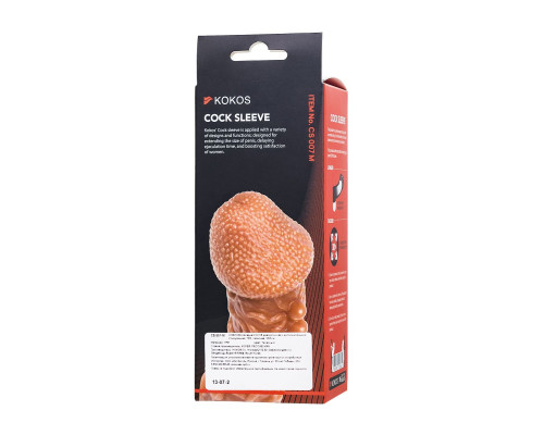 Заказать Телесная закрытая насадка с шершавой головкой Cock Sleeve 007 Size M - 15,6 см. Заказать Телесная закрытая насадка с шершавой головкой Cock Sleeve 007 Size M - 15,6 см.