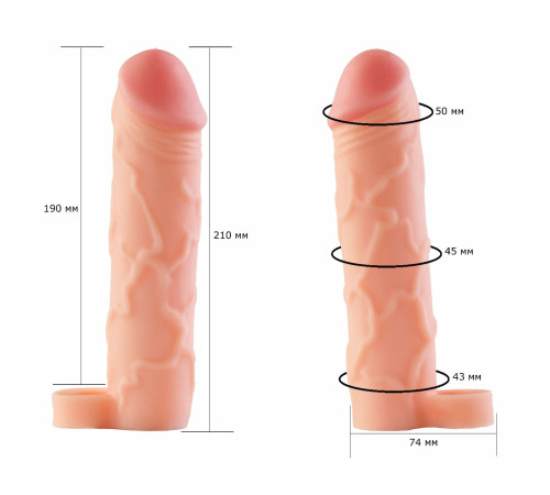 Фаллоудлинитель с кольцом COCK size XL - 21 см.