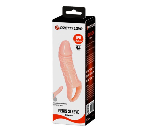 Телесная насадка удлинитель с подхватом мошонки - 15 см.