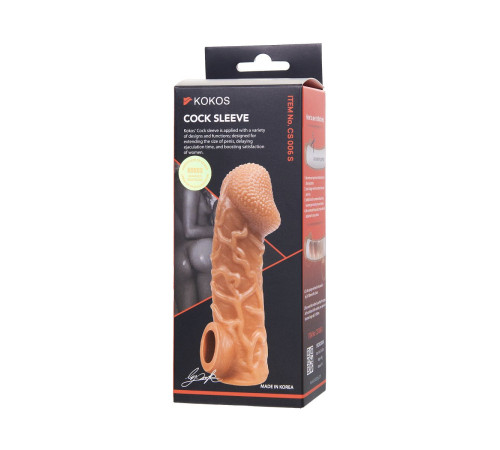 Телесная закрытая насадка с венками Cock Sleeve 006 Size S - 13,8 см.