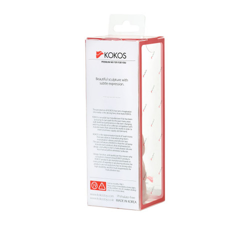 Телесная насадка на фаллос с крупными бугорками Extreme Sleeve 011 S-size - 12,7 см.