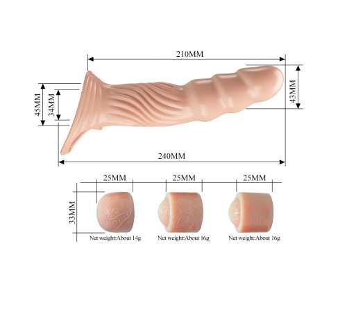 Телесная насадка на пенис с тремя вкладышами-удлинителями - 24 см.