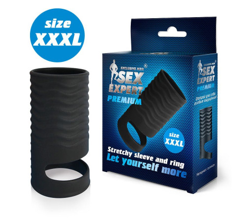 Черная открытая насадка на пенис с кольцом для мошонки XXXL-size - 9,9 см.