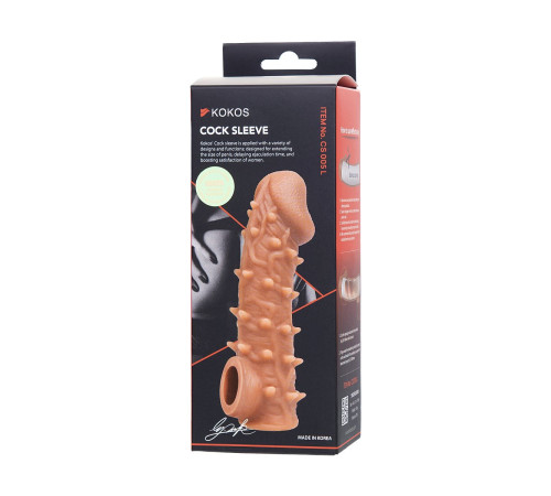 Телесная закрытая насадка с пупырышками Cock Sleeve 005 Size L - 17,6 см.