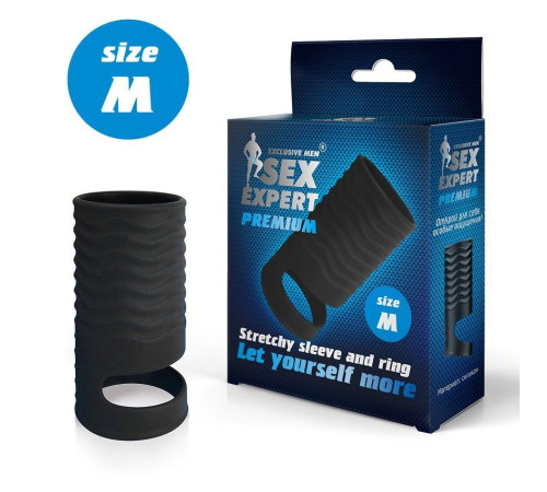 Черная открытая насадка на пенис с кольцом для мошонки size M - 7,9 см.