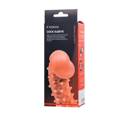 Телесная закрытая насадка с пупырышками Cock Sleeve 005 Size S - 13,8 см.