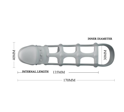 Серая силиконовая насадка на пенис с рельефом и подхватом - 17 см.