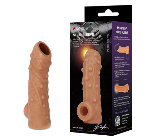 Телесная насадка с пупырышками и открытой головкой Nude Sleeve L - 14 см.