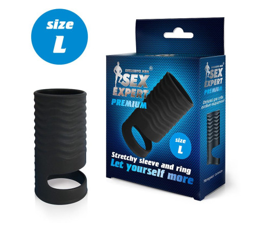 Черная открытая насадка на пенис с кольцом для мошонки L-size - 8,5 см.