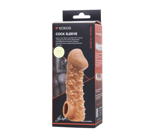 Телесная закрытая насадка с пучками шишечек Cock Sleeve 009 Size M - 15,6 см.