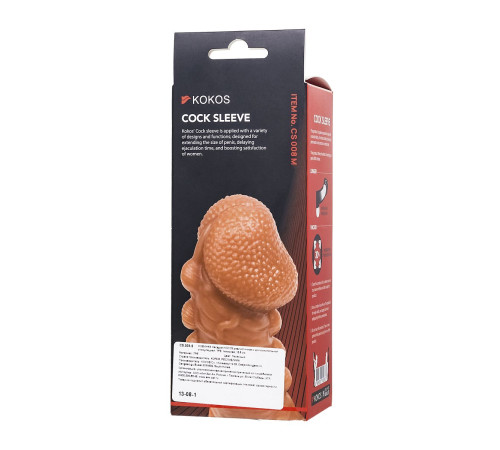 Телесная закрытая насадка с шишечками Cock Sleeve 008 Size M - 15,6 см.