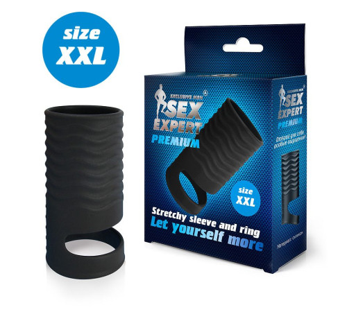 Черная открытая насадка на пенис с кольцом для мошонки XXL-size - 9,4 см.