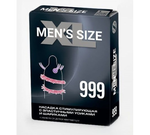 Стимулирующая насадка на пенис MEN SIZE 999 Стимулирующая насадка на пенис MEN SIZE 999