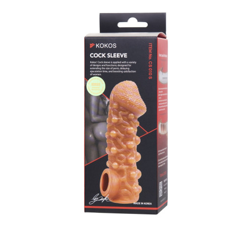 Телесная закрытая насадка с шариками Cock Sleeve 010 Size S - 13,8 см.