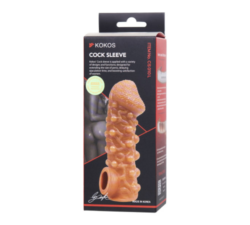 Телесная закрытая насадка с шариками Cock Sleeve 010 Size L - 17,6 см.