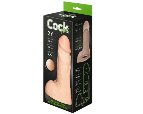 Заказать Телесный фаллоудлинитель с мошонкой Cock Next - 19 см. Заказать Телесный фаллоудлинитель с мошонкой Cock Next - 19 см.