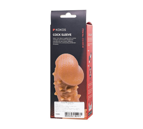Телесная закрытая насадка с пупырышками Cock Sleeve 005 Size M - 15,6 см.